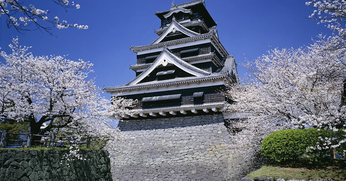 🇯🇵 Kumamoto